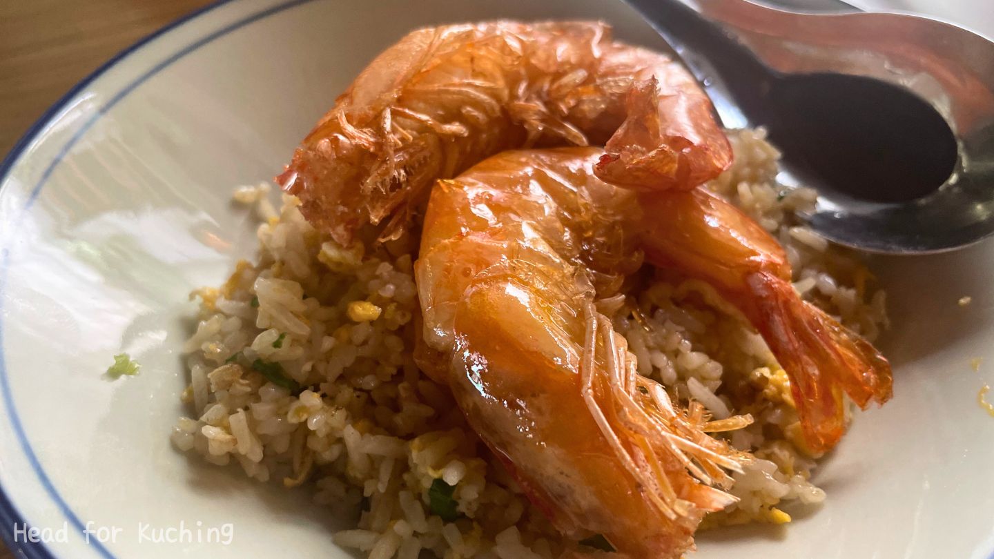 Shrimp Fried Rice @ Hup Ho